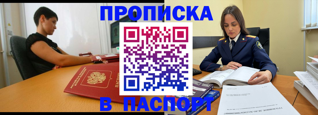 форма 3 в Красновишерске