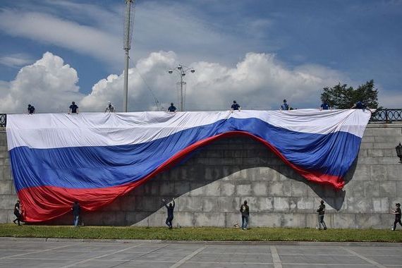 прописка в Красновишерске